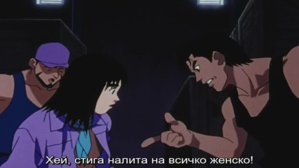 [bg sub] Ninku 24