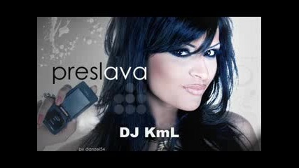 Preslava - Ot Dobrite Momicheta