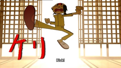 Gorillaz - Game Of Death ( G - Bite )