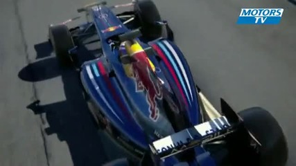 F1 Red Bull Digital track 2010 