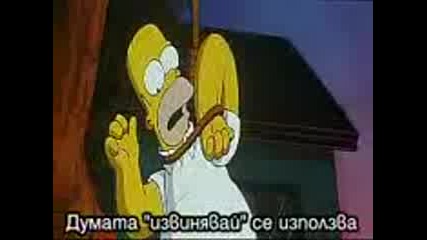 The Simpsons part1.3gp
