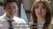 Suspicious Partner E01-02