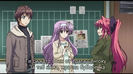 [easternspirit] Mashiroiro Symphony (2011) E07