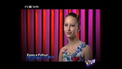 Vip Dance 23.11.2009 
