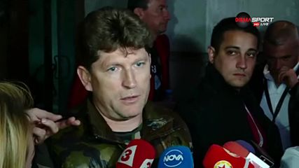 Стоилов: Липсваше ни агресия
