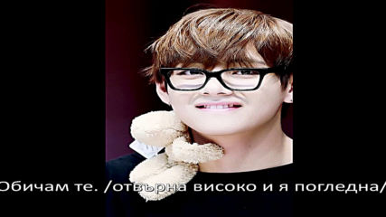 Make it right 8 ep part 2