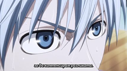 [easternspirit] Kuroko no Basket S3 E23