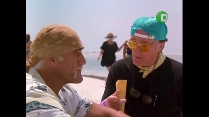 Островът на Маккинзи Bg Audio part 1