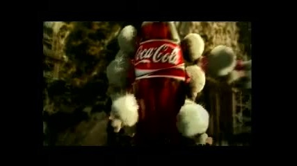 Coca-cola Shtastlivata Fabrika :)