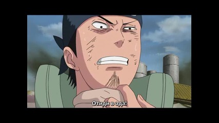 Naruto Shippuuden - Eпизод - 161 Bg Sub