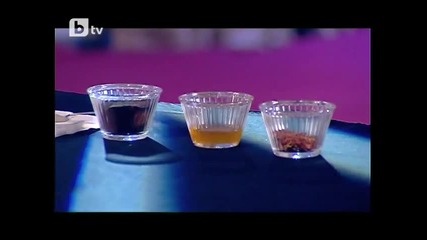 derma care - Предавания Модерно22