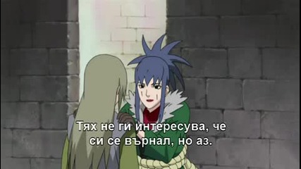 Naruto Shippuuden Епизод 98 Bg Sub Високо Качество 