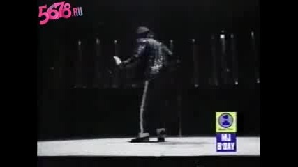 Майкал Джексон - танца му