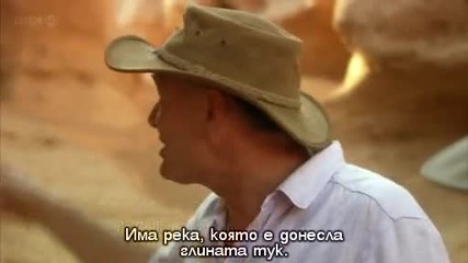 Орбитата на Земята! - Епизод 3 ( Част 2/2 )