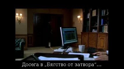 Prison.break.s04e06.dvdrip.xvid-
