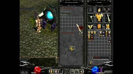 Mu online - правене на итем на +10 и +11 
