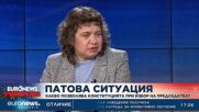 Доц. Наталия Киселова: Депутатите показват неуважение към конституцията