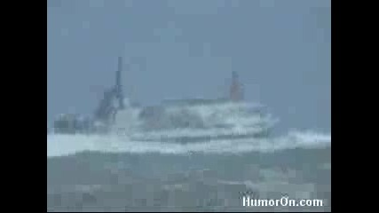 Този Кораб Се Бори С Вълните