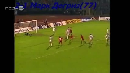 1990 Belgium vs. Czechoslovakia 2-1
