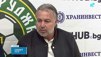 Ясен Петров поема Добруджа с надежда за спасение