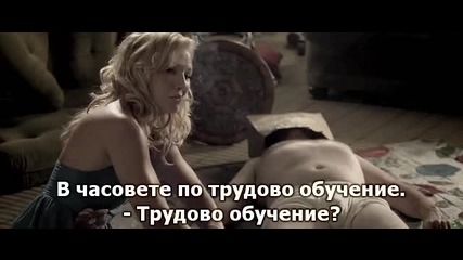 Без Дъх (2012) Целият филм - част 3/5 / Бг Субс