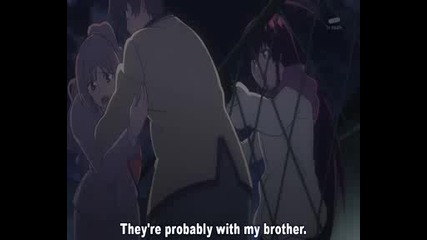 Kurokami - Ep.4