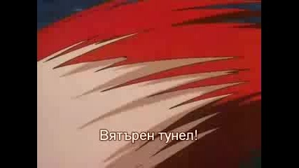 Inuyasha 88part2(bg Sub)