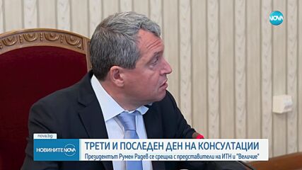 Новините на NOVA (26.06.2024 - следобедна емисия)