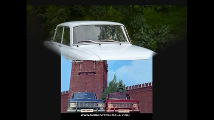 ретро коли