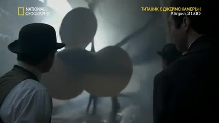 save the Titanic with Bob Ballard