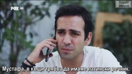 Отново любов Ask Yeniden еп.22-3 Бг.суб. Турция с Буура Гюлсой