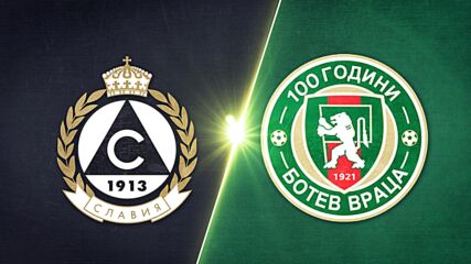 Славия - Ботев Враца 1:1 /репортаж/
