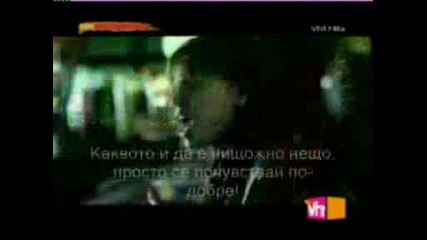 Steven Tylor - Just Feel Better Превод