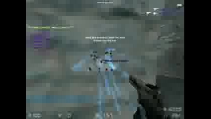 Hack