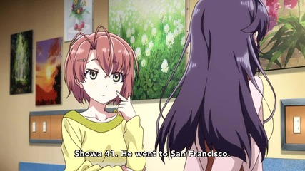Haruchika: Haruta to Chika wa Seishun Suru Episode 5 Eng Sub Hd
