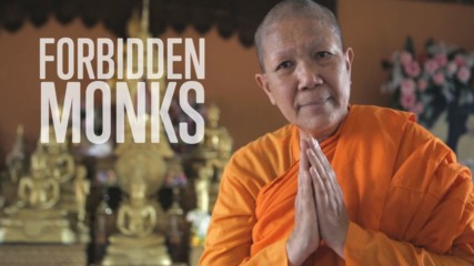Жена монах - революция в Тайланд