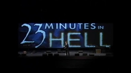 Bill Wiese - 23 minutes in hell ( Бил Уийс - 23 минути в ада) 2