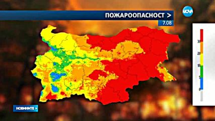 Температурите се покачват, Източна България в "червено"