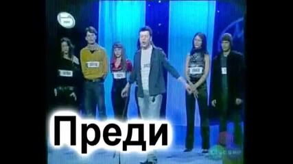 (x Factor Bulgaria) Martin Kostadinov ot Voice of boys Fen Video