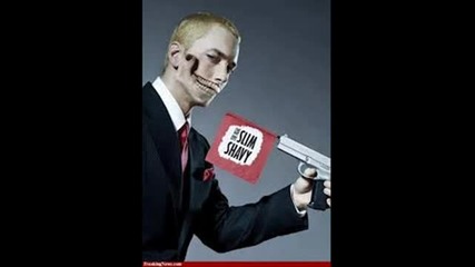 Eminem - Full Album Curtain Call