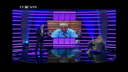 Big Brother Family - * Истината * За Сем. Каменарови (25.04.10) * Част 2/10 * ( Цялото Предаване ) 