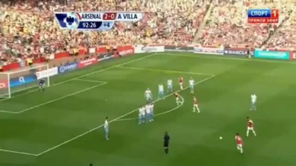 Арсенал - Астън Вила 3:0