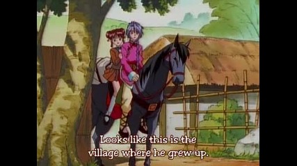 Fushigi Yuugi 9 