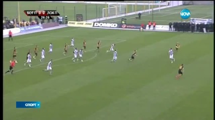 Спортни Новини (06.03.2015 - централна)