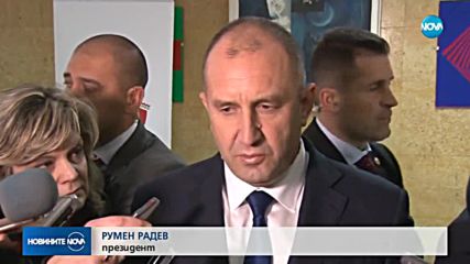 Радев: Нямаме интерес от милитаризация на Черно море