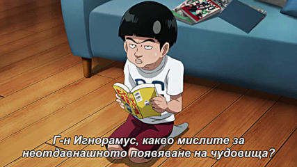 One Punch Man S2 - 06 [ Бг Субс ]