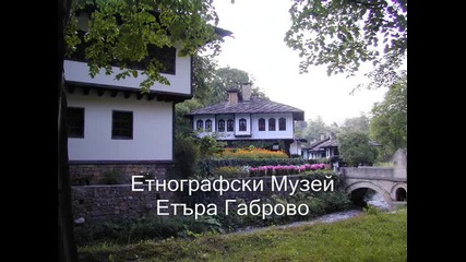 Това може да се види само в България 