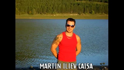 Песен за зимата
