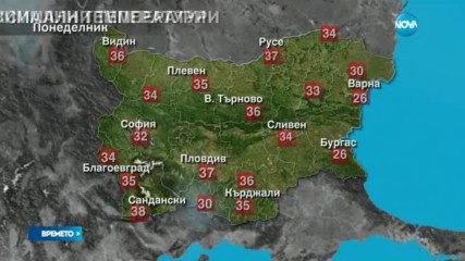 Прогноза за времето (26.06.2017 - обедна емисия)