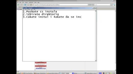Как Се Инсталирва Цс (za Noobove)